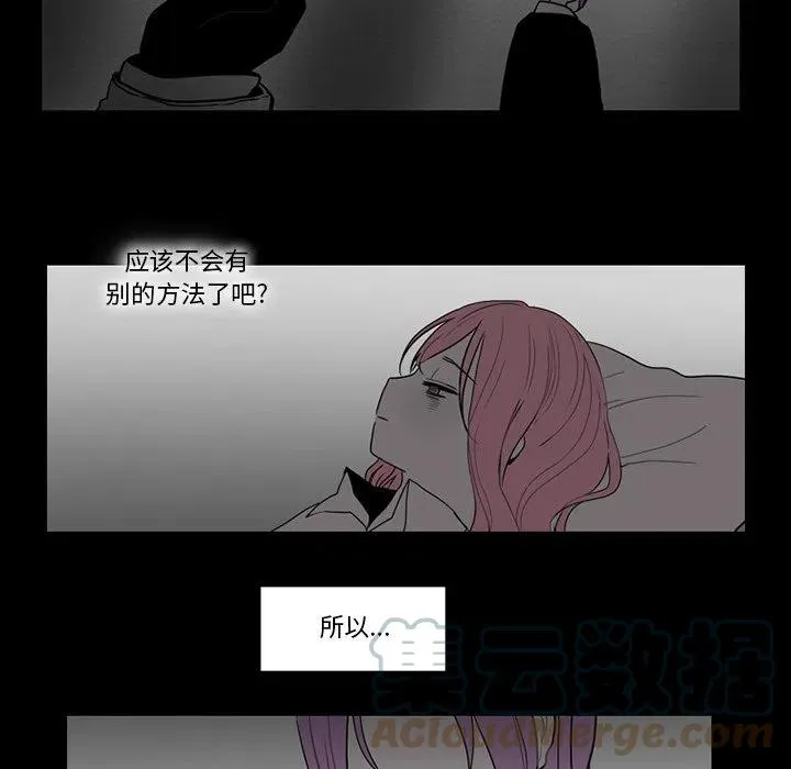 74 第28页