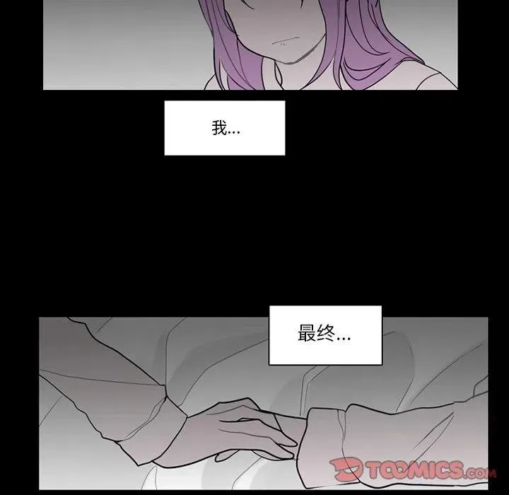 74 第29页