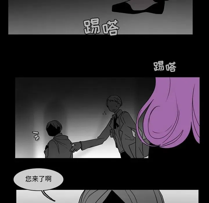 74 第32页