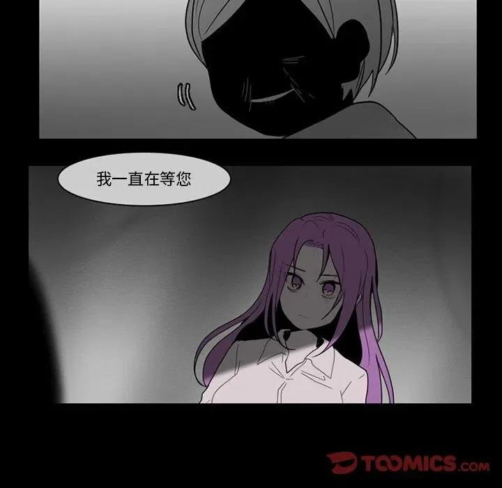 74 第33页