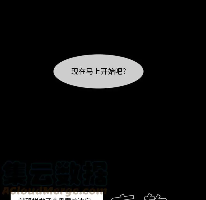 74 第34页