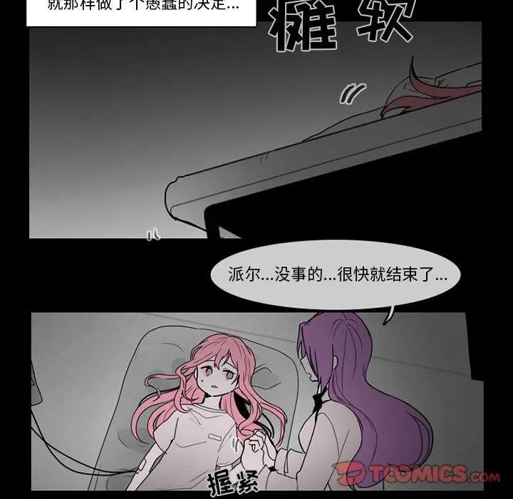 74 第35页