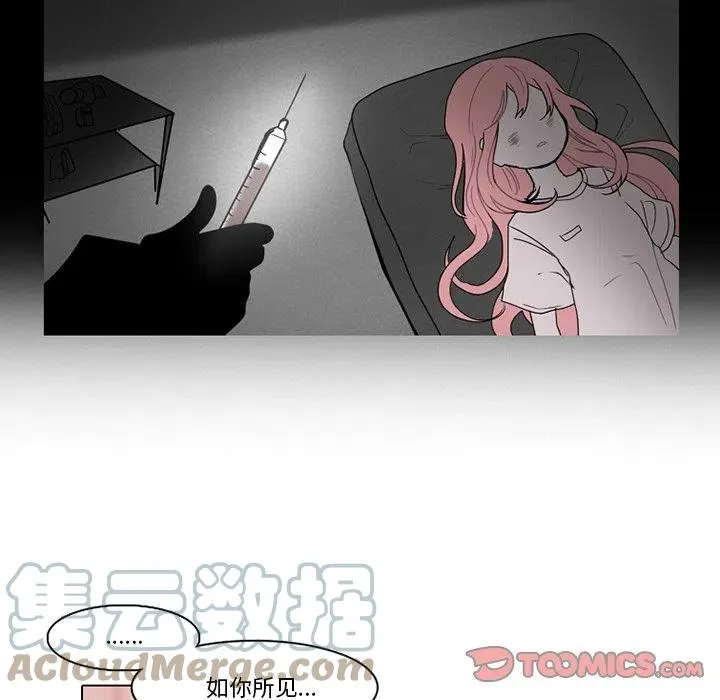 74 第37页