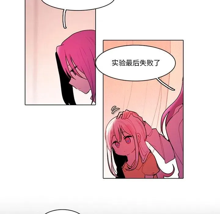 74 第38页