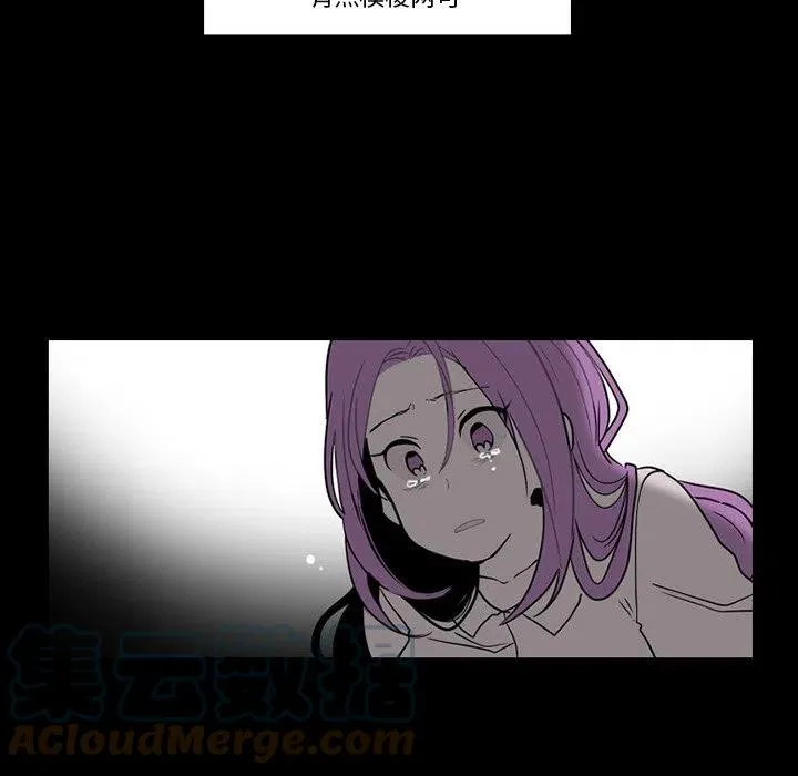 74 第40页