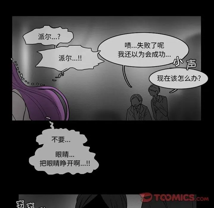 74 第41页
