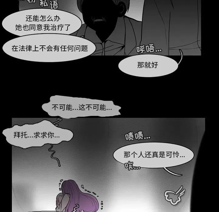 74 第42页