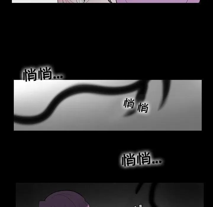 74 第44页