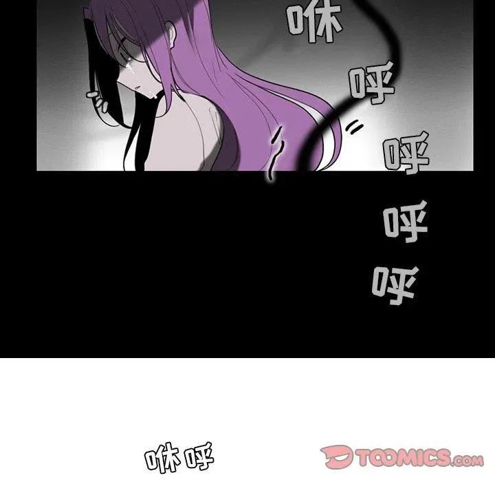74 第45页