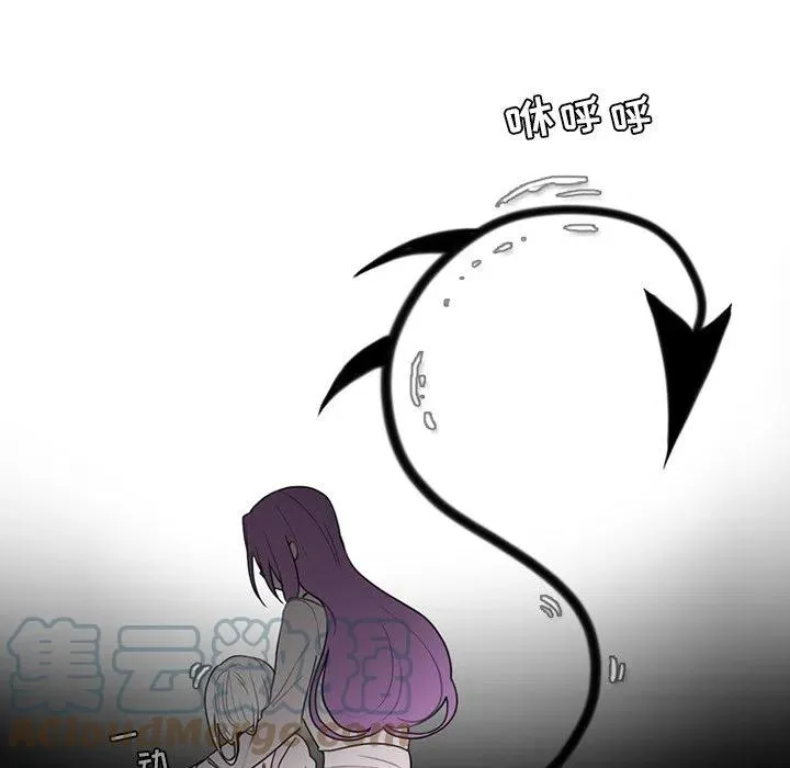 74 第46页