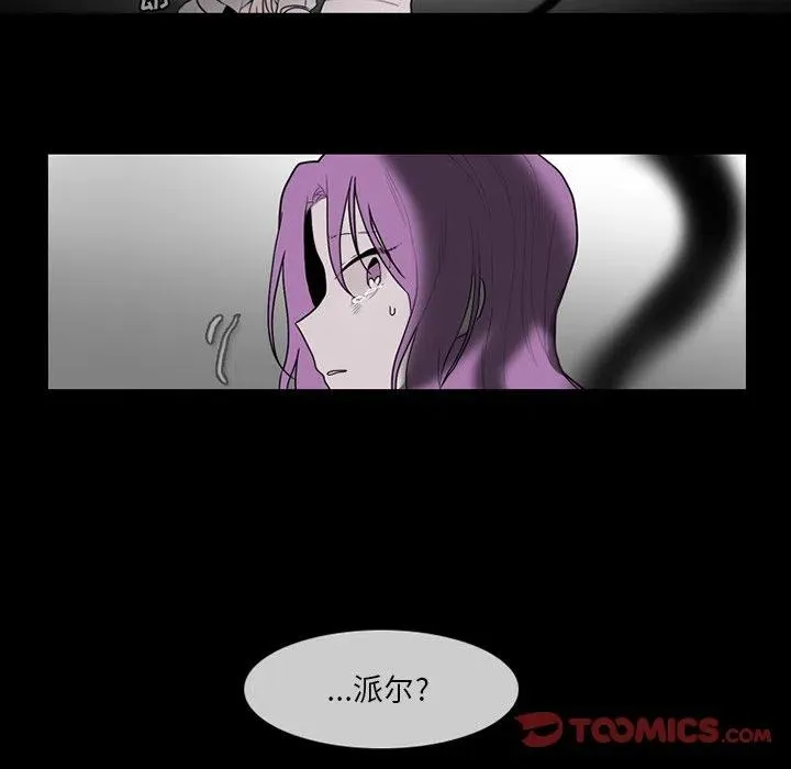 74 第47页