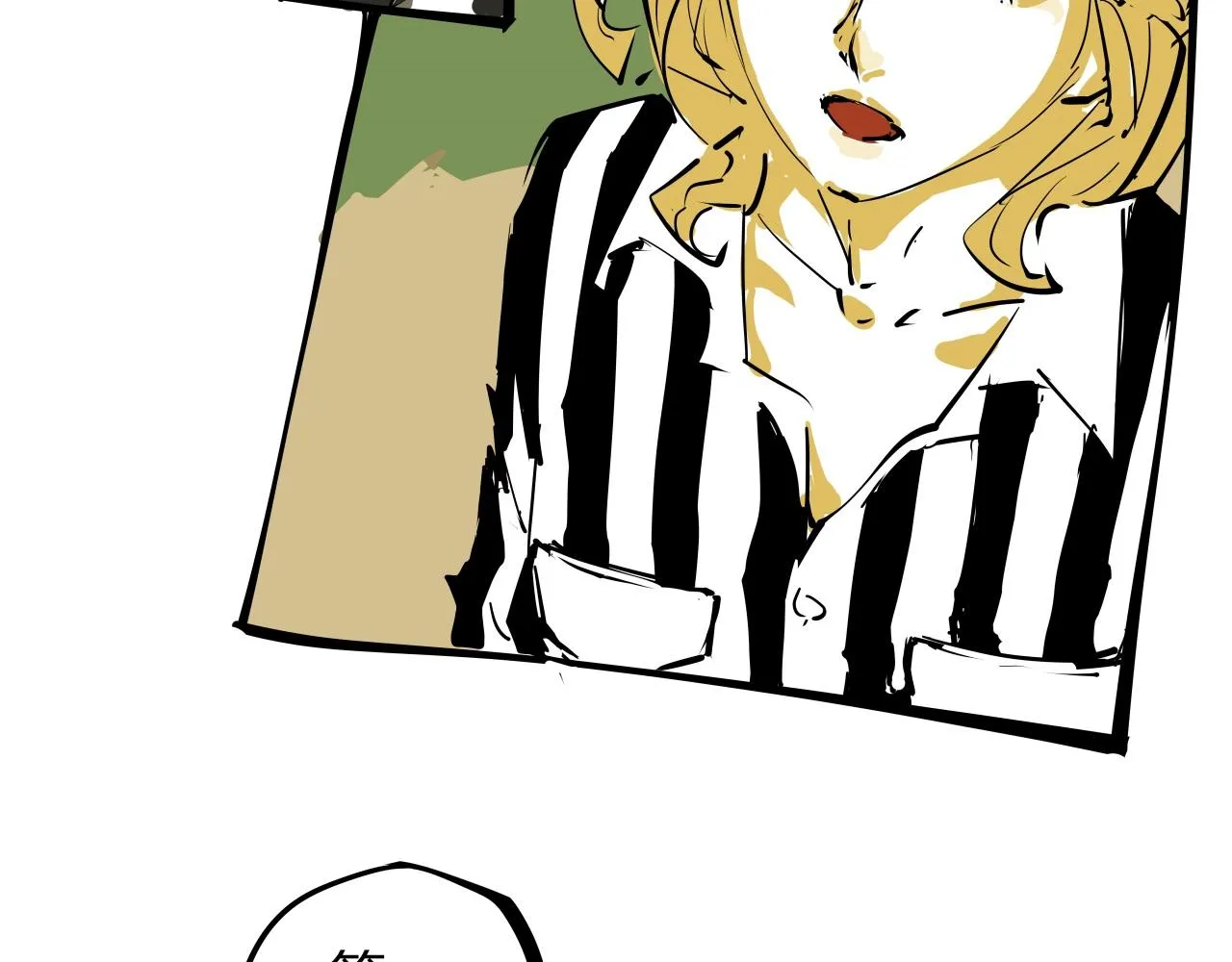 第86话 爱久见人心 第149页