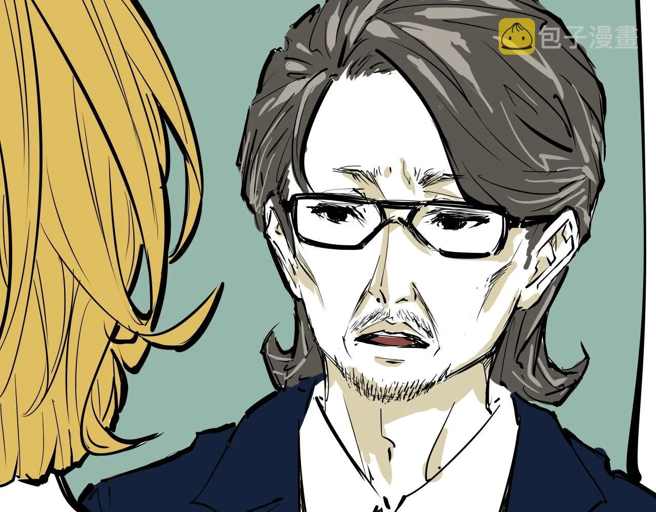 第86话 爱久见人心 第167页