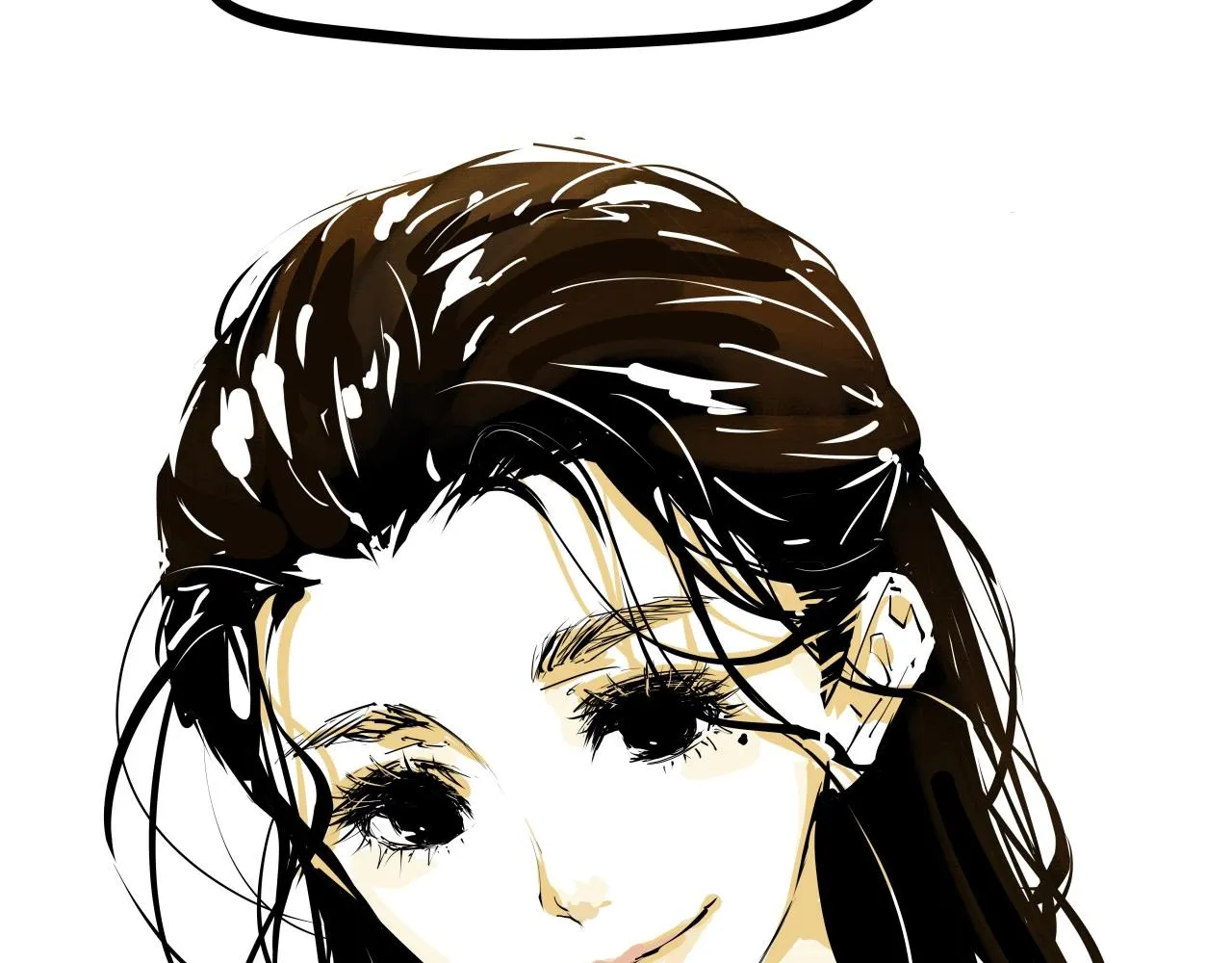 第86话 爱久见人心 第203页