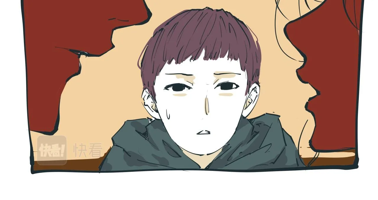 第86话 爱久见人心 第216页