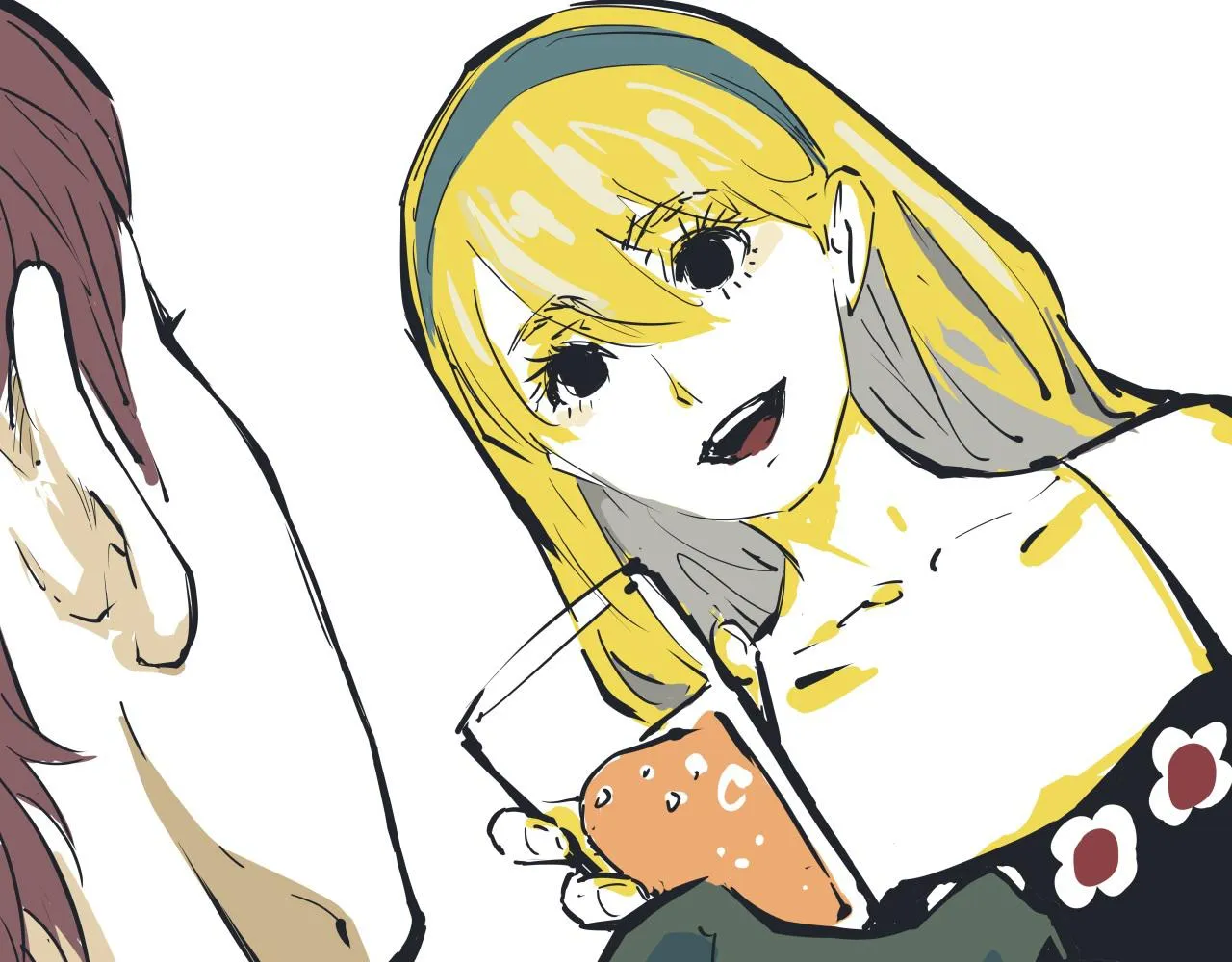 第86话 爱久见人心 第261页