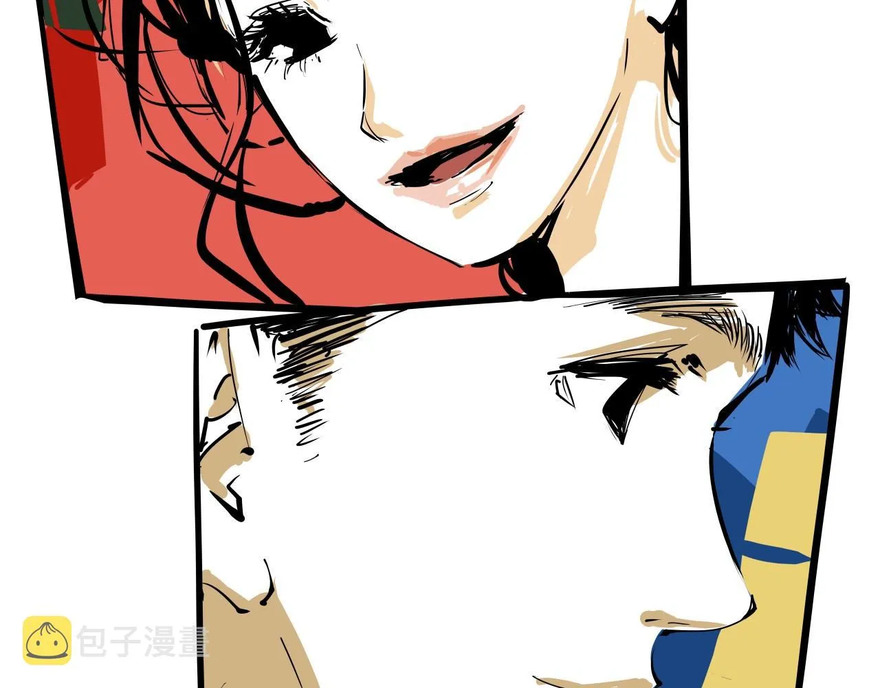 第87话 别来无恙 第21页