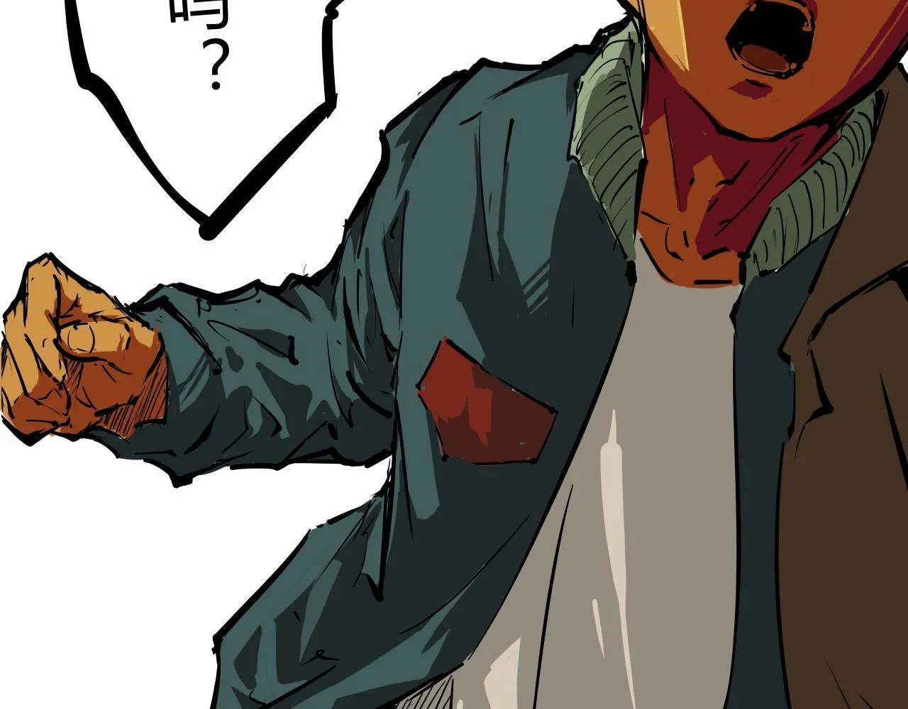第87话 别来无恙 第76页