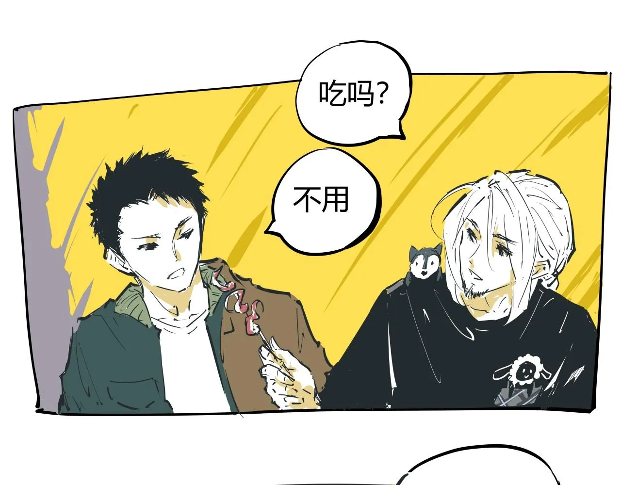 第87话 别来无恙 第177页
