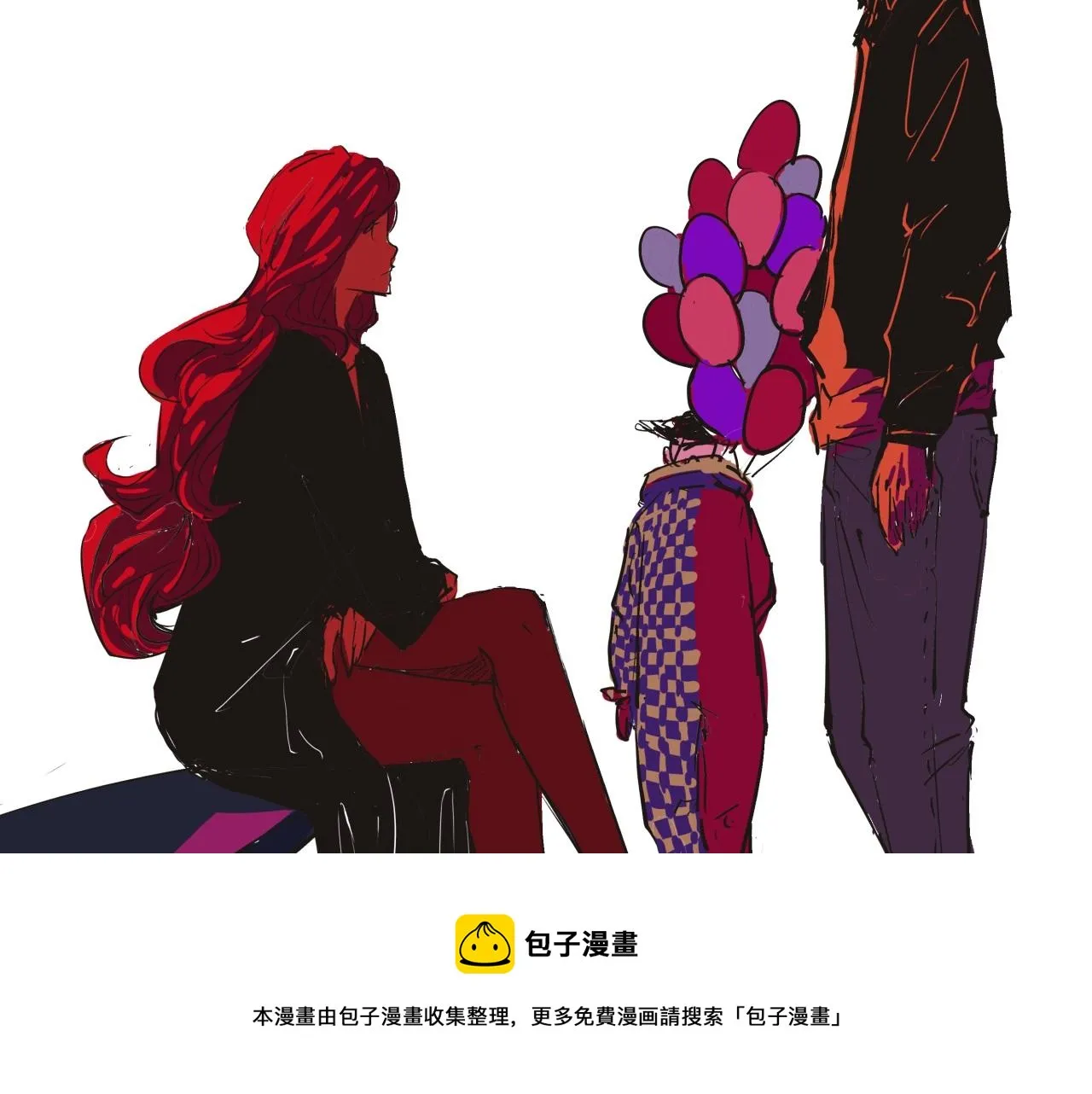 第80话 剖白 第145页