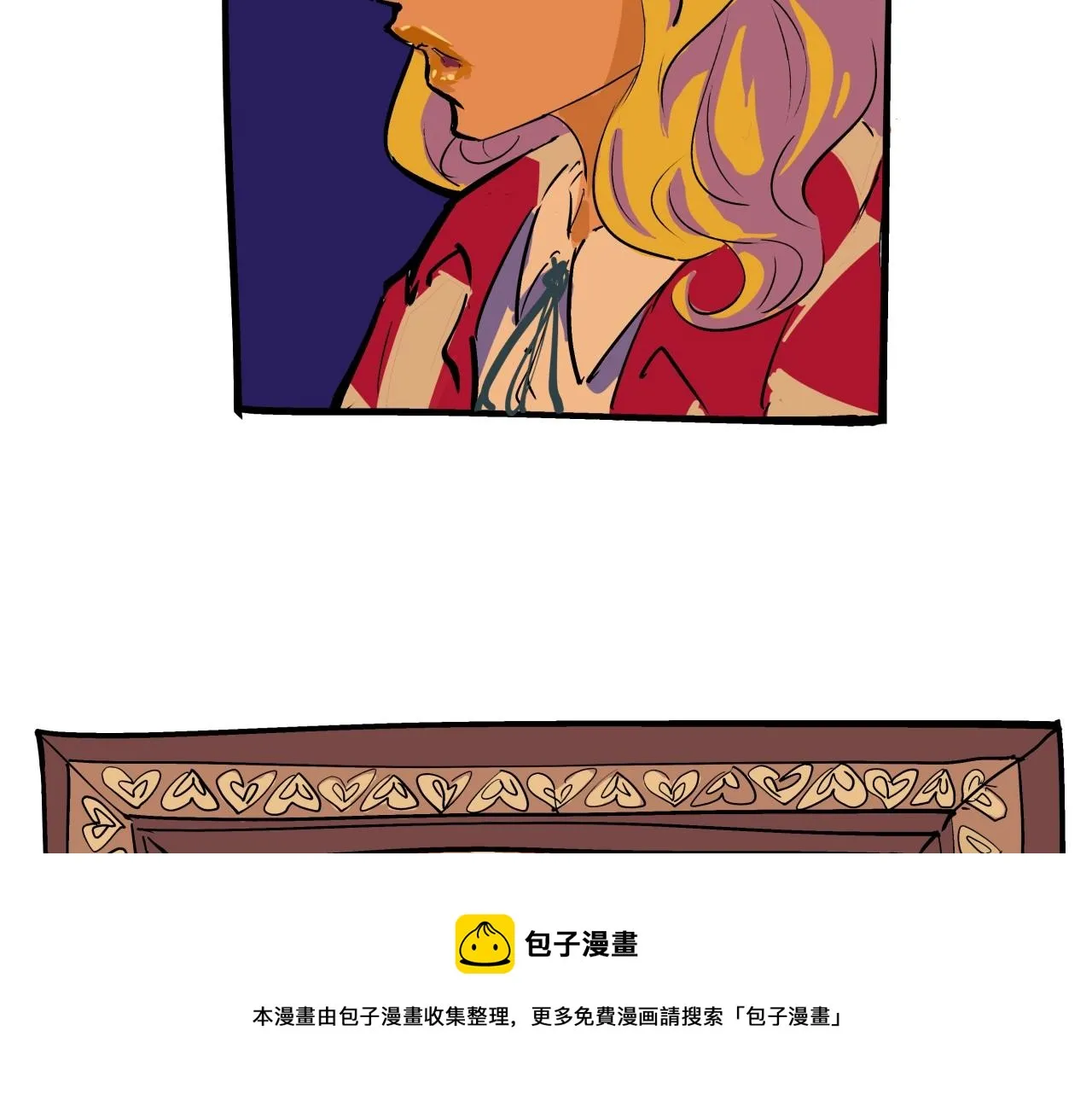 第80话 剖白 第189页