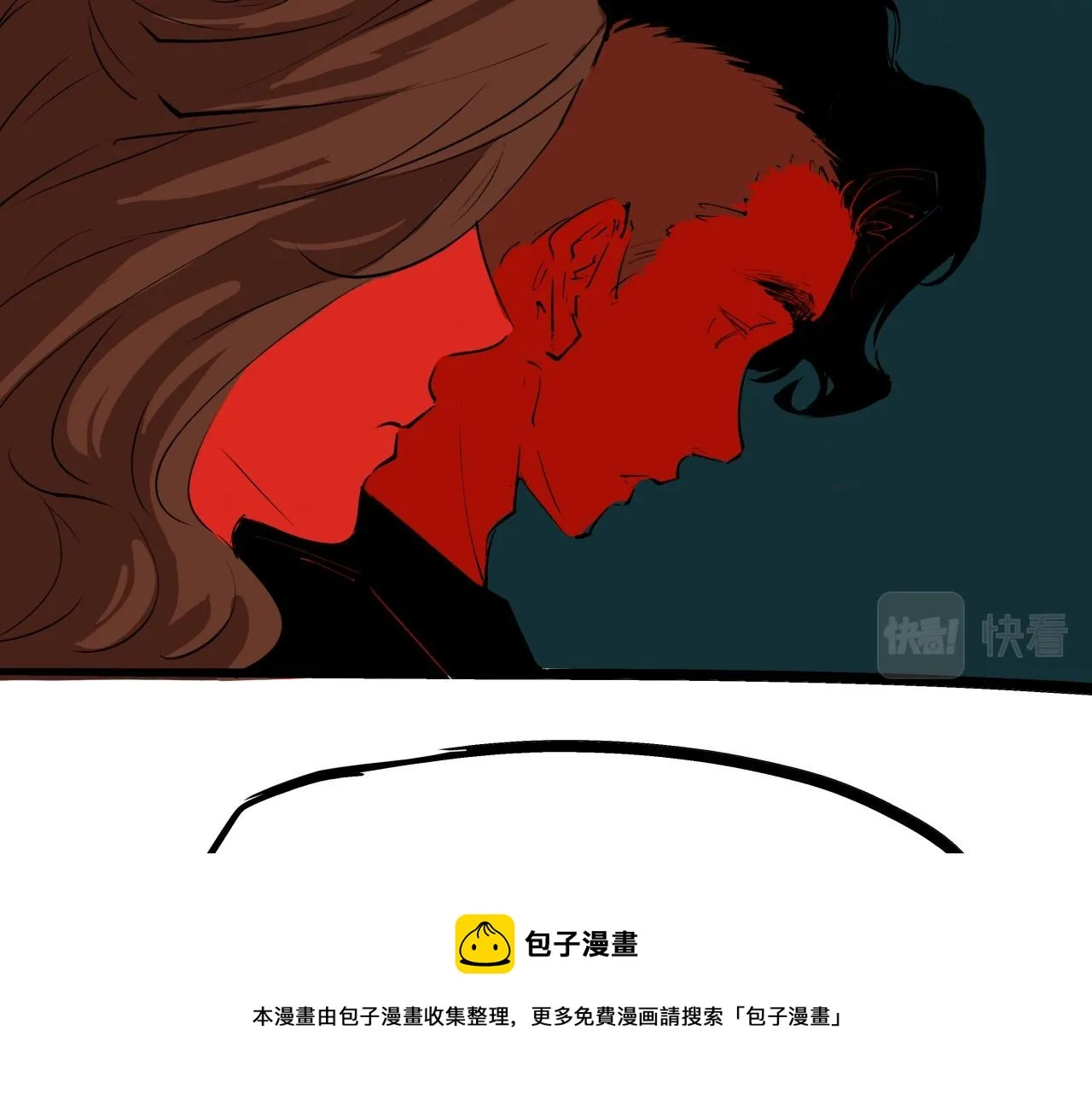 第79话 以爱之名 第45页