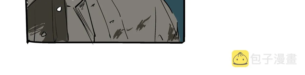 第79话 以爱之名 第78页