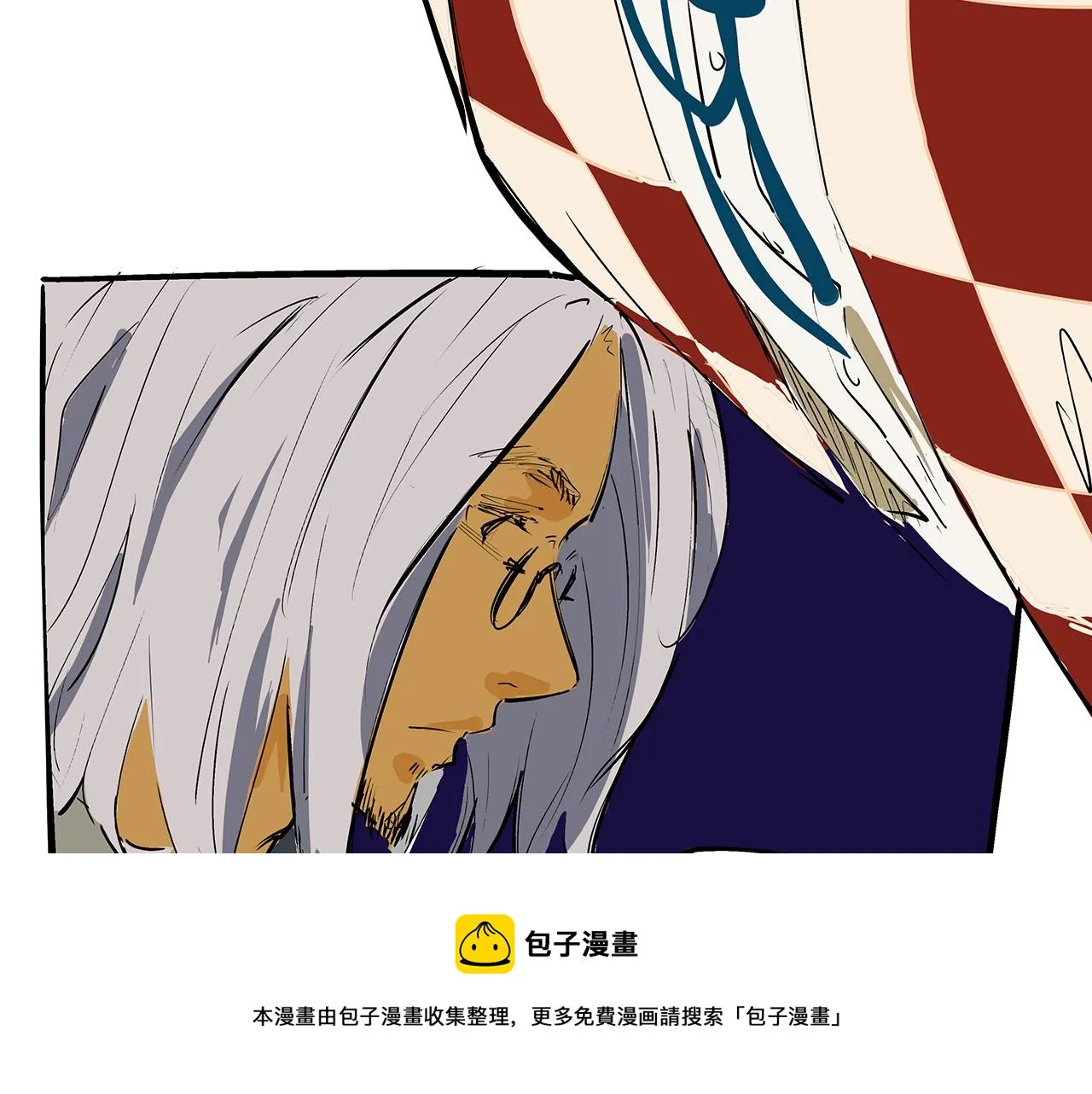 第79话 以爱之名 第149页