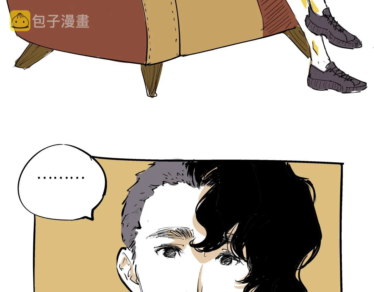 第79话 以爱之名 第175页