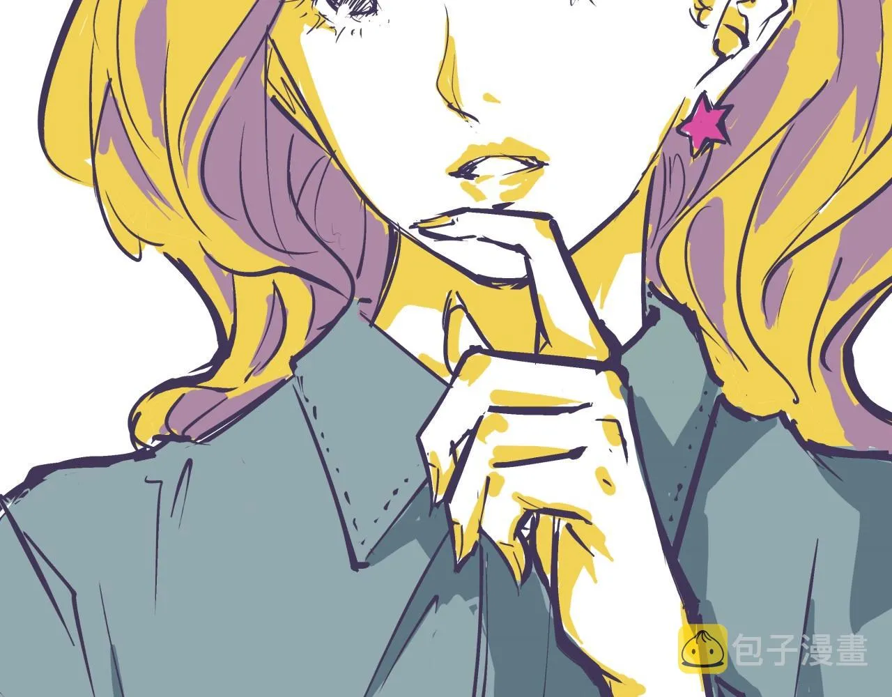 第79话 以爱之名 第204页
