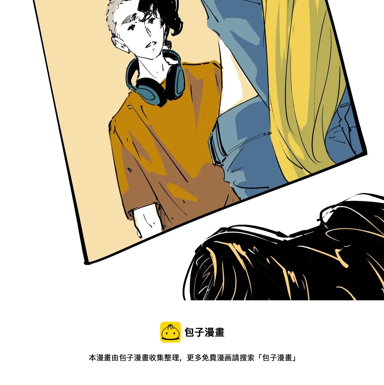 第79话 以爱之名 第217页