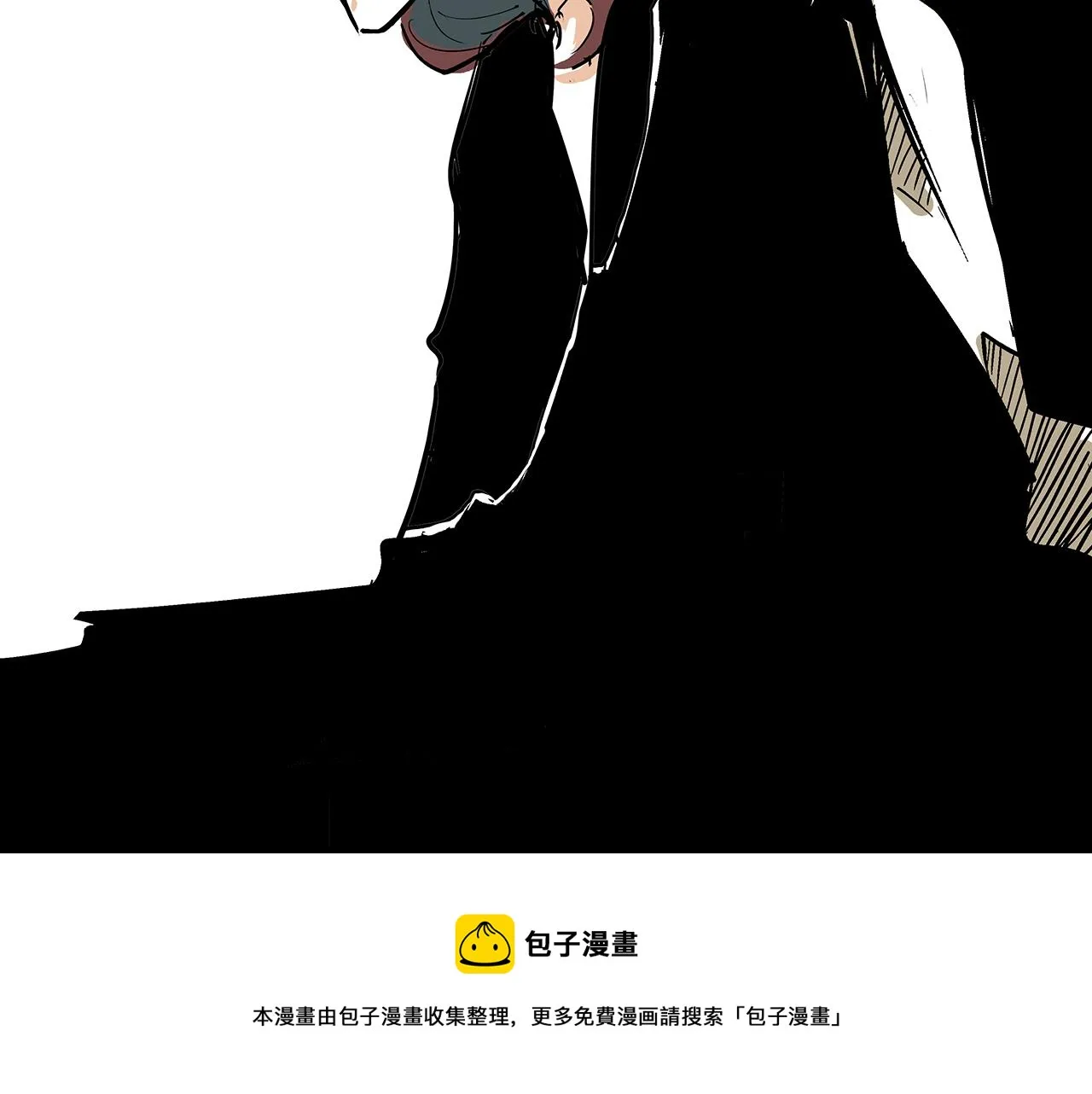 第79话 以爱之名 第277页