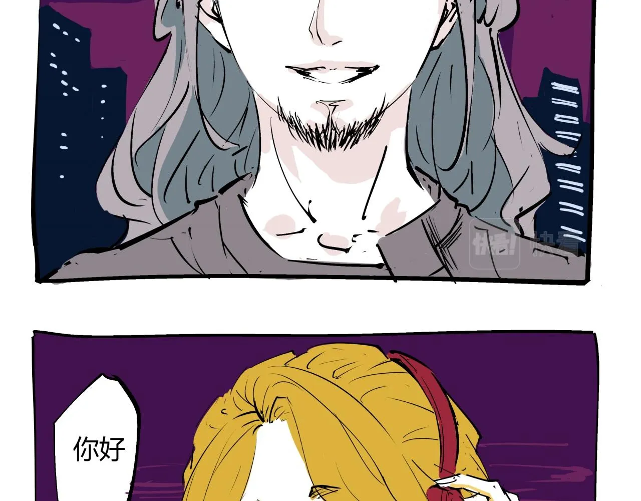 第78话 Need Me 第169页