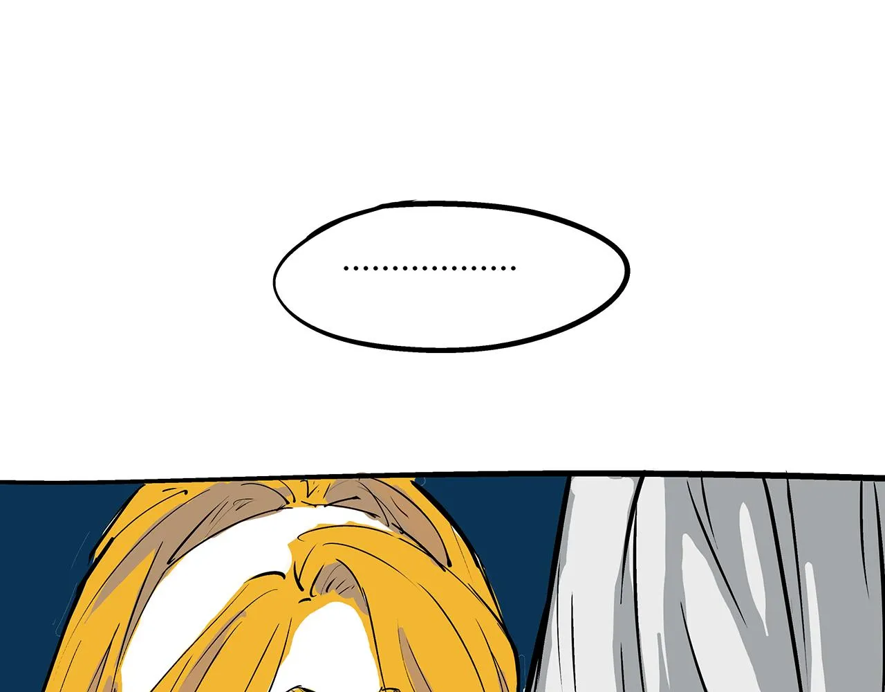 第78话 Need Me 第235页