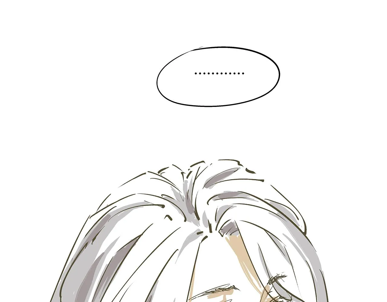 第78话 Need Me 第241页