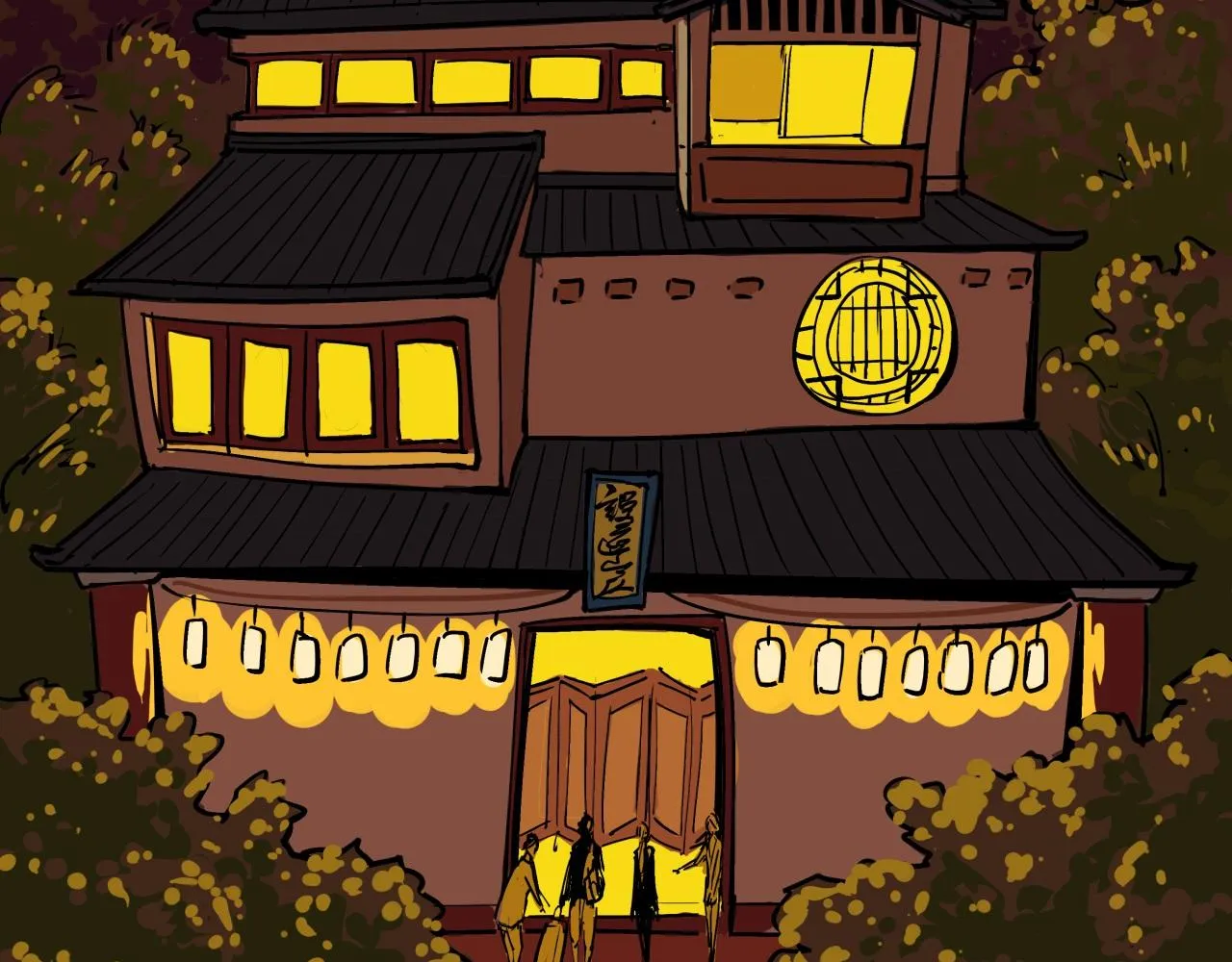 第76话 物是人非 第67页