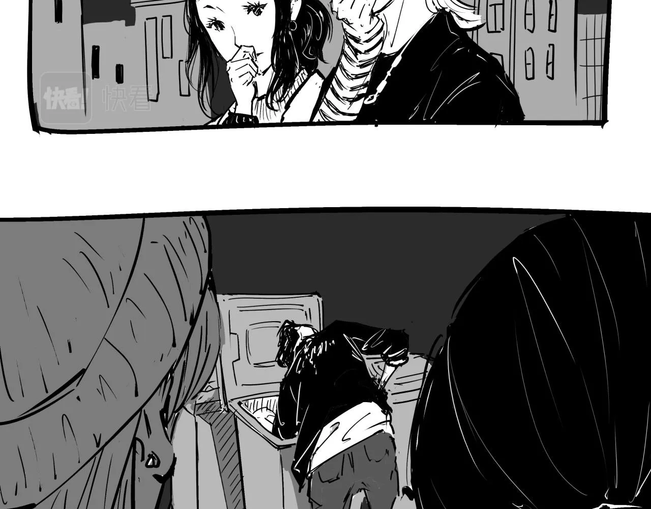 第76话 物是人非 第152页