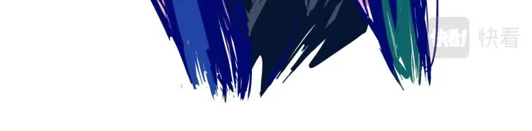 第74话 爱情百分比 第45页