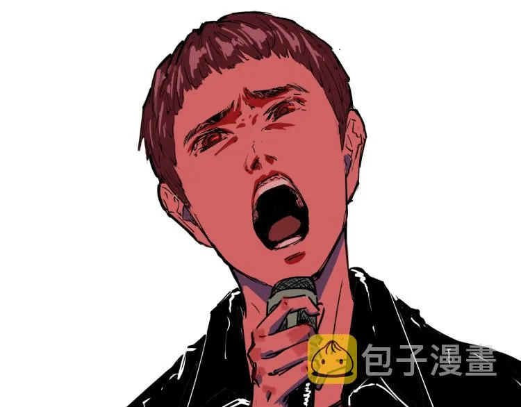 第73话 涟漪 第14页