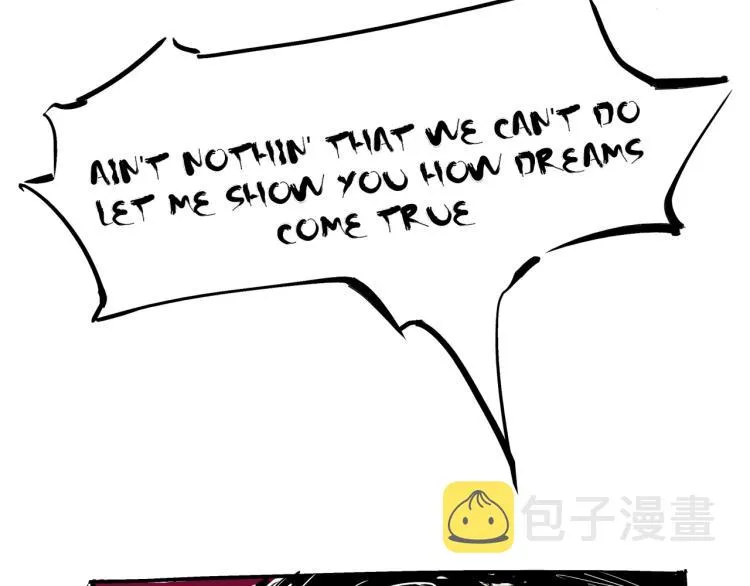 第73话 涟漪 第72页