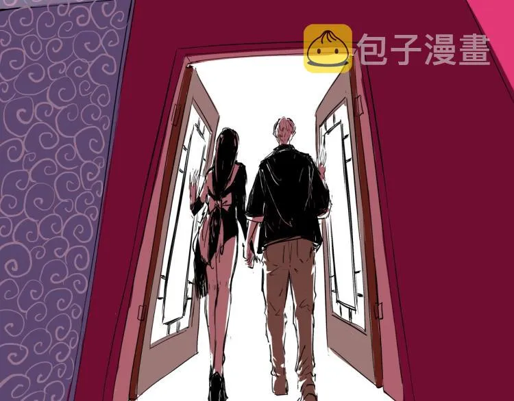 第73话 涟漪 第121页