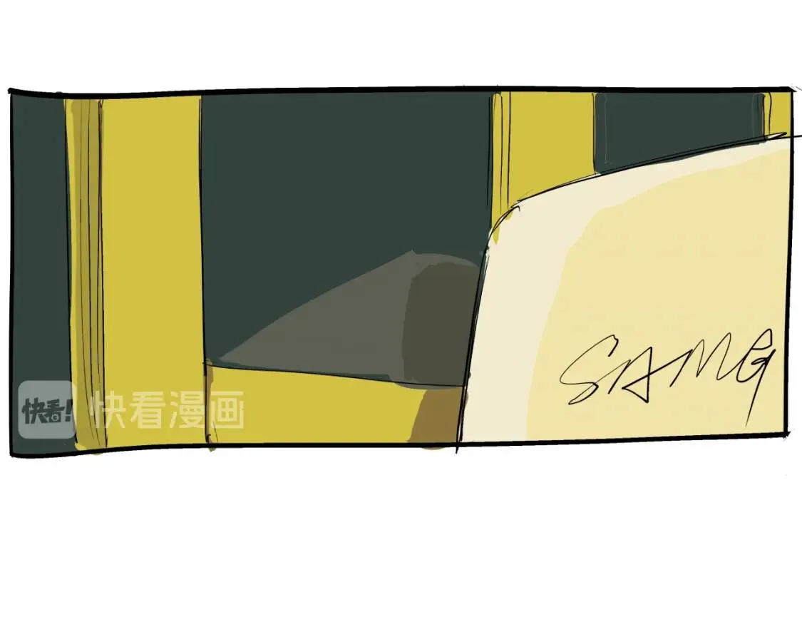 第72话 执念与积怨 第194页