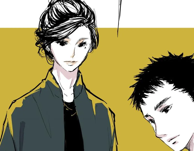 第71话 你愿意吗？ 第30页