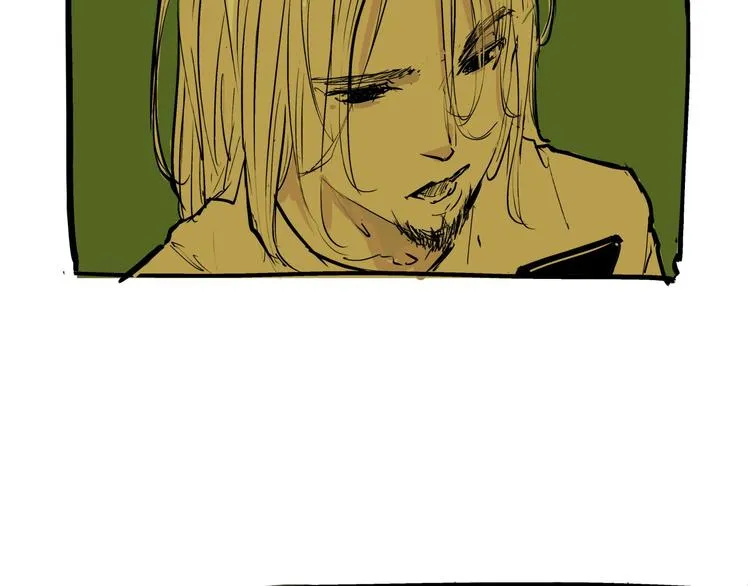 第71话 你愿意吗？ 第42页