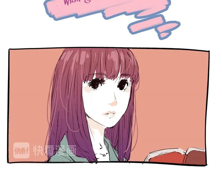 第71话 你愿意吗？ 第50页