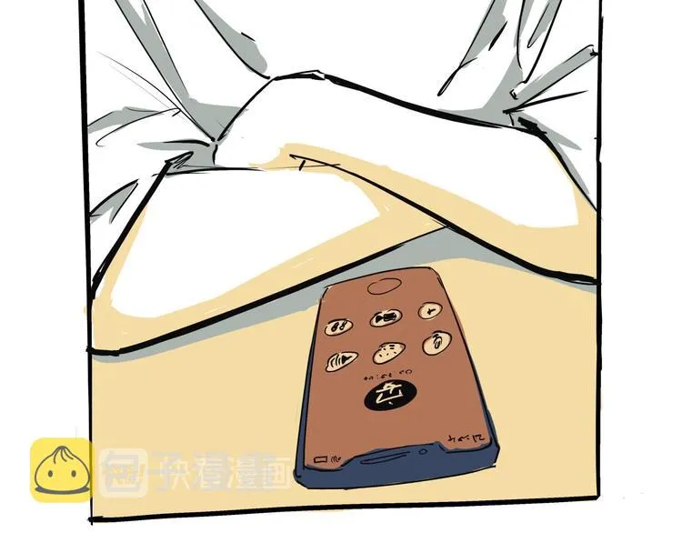 第71话 你愿意吗？ 第61页