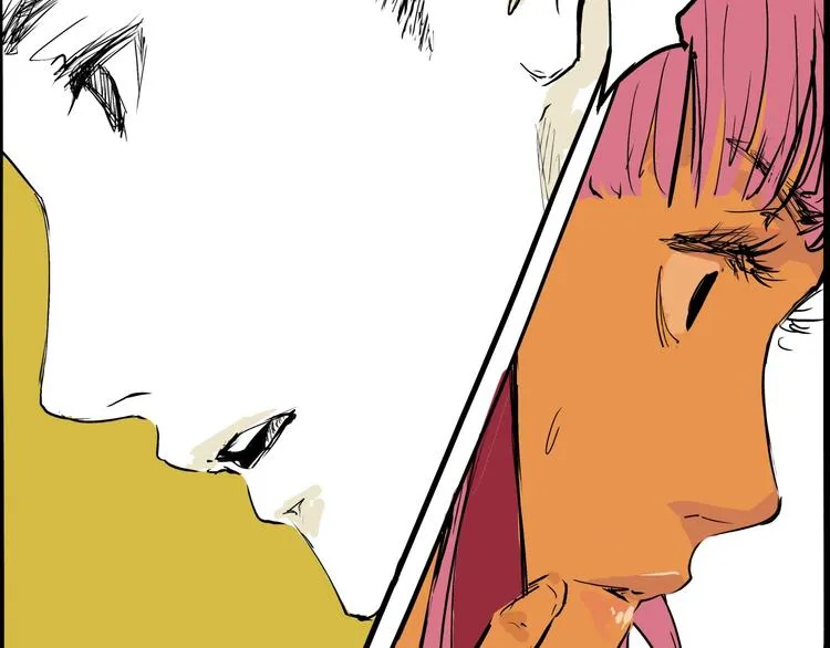 第71话 你愿意吗？ 第75页