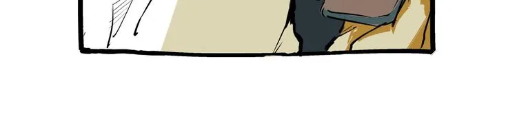 第71话 你愿意吗？ 第92页