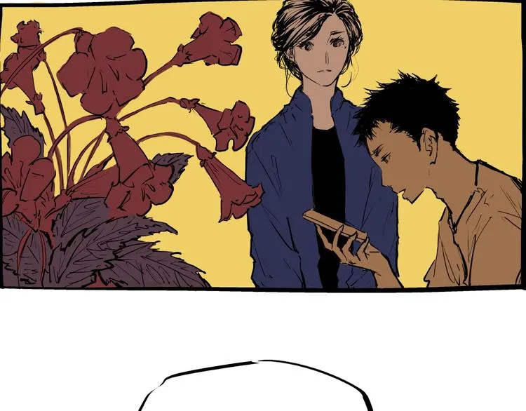 第71话 你愿意吗？ 第99页