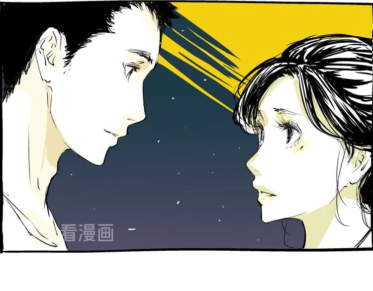 第71话 你愿意吗？ 第115页